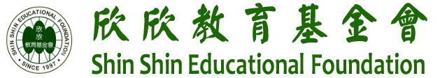 Shin Shin Educational Foundation