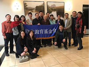 Jilin Overseas Chinese Affairs Officers Visit Shin Shin