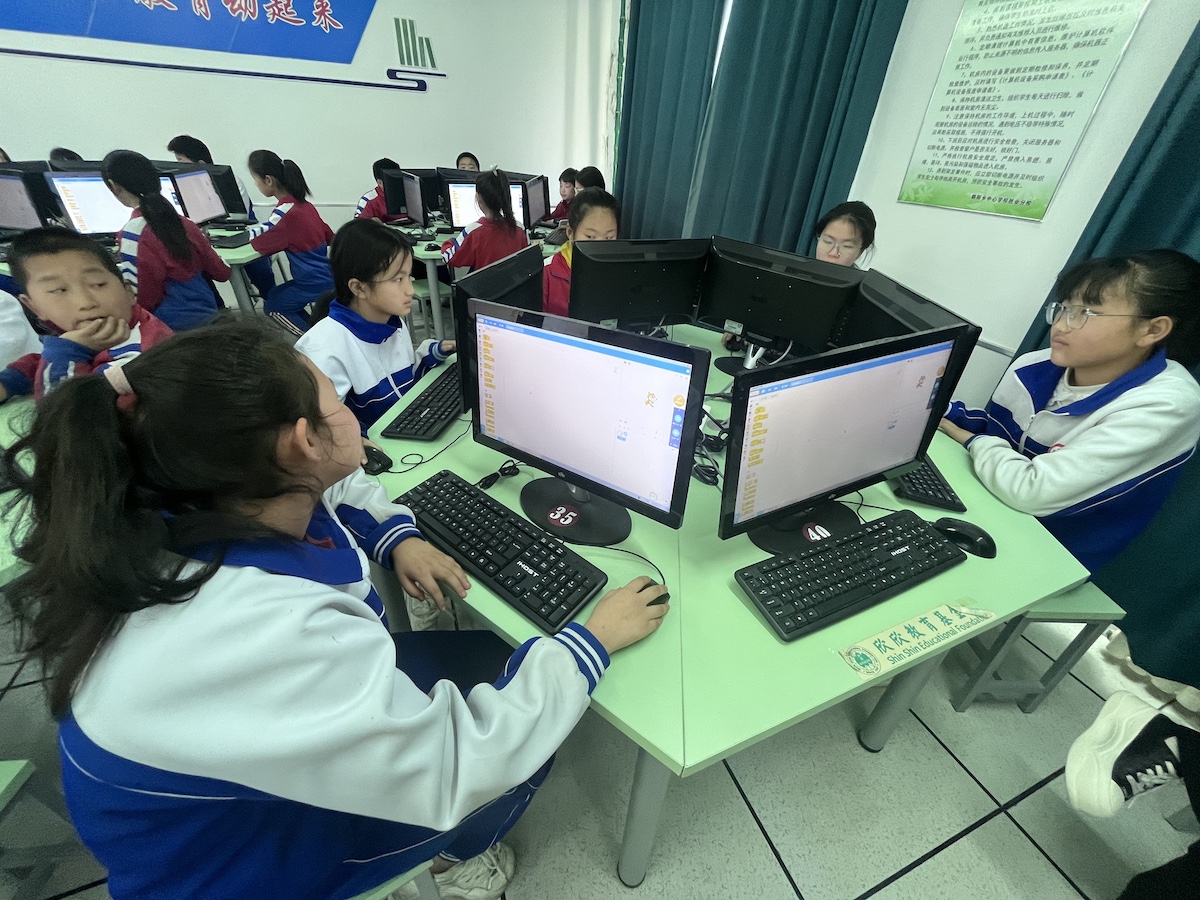 微信图片_20250430160136