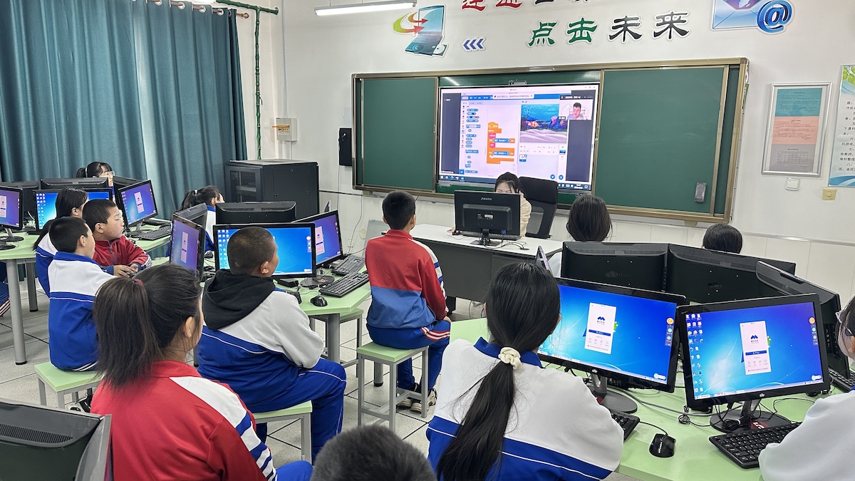 微信图片_20250430160143