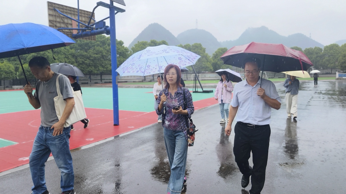 欣欣教育基金會走進湘西花垣廣恩欣欣小學:共譜教育合作新篇