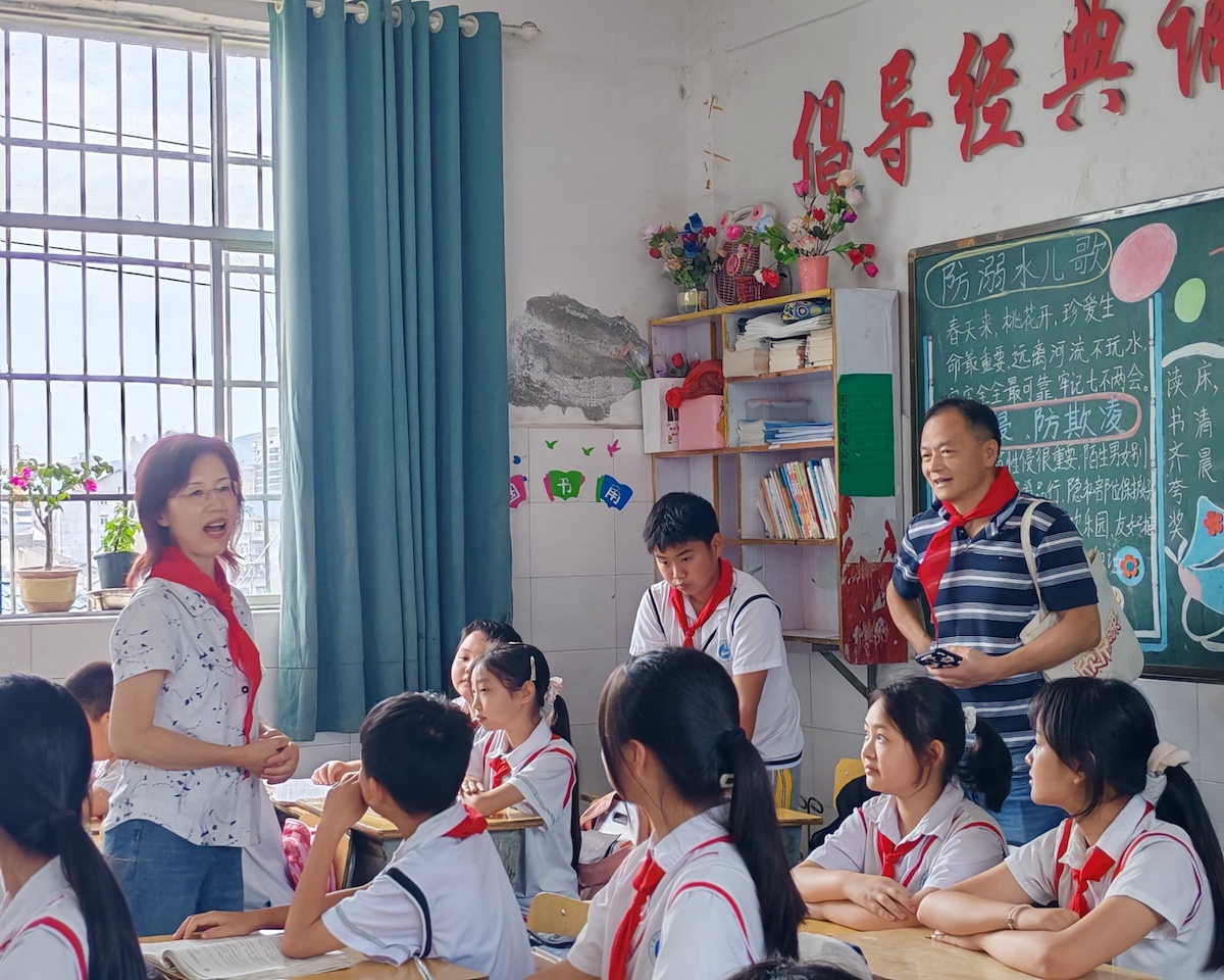 微信图片_20250523181831