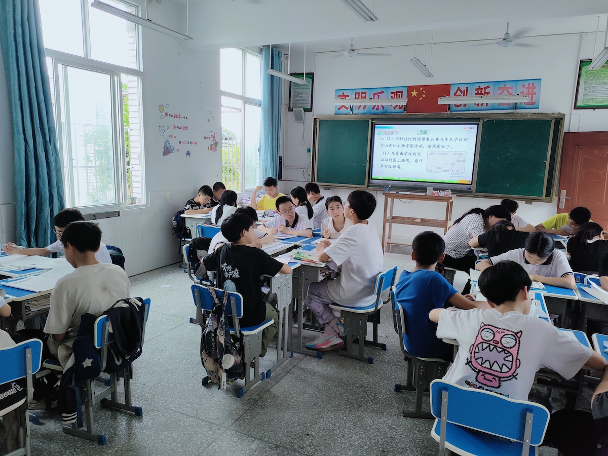 微信图片_20250619170407