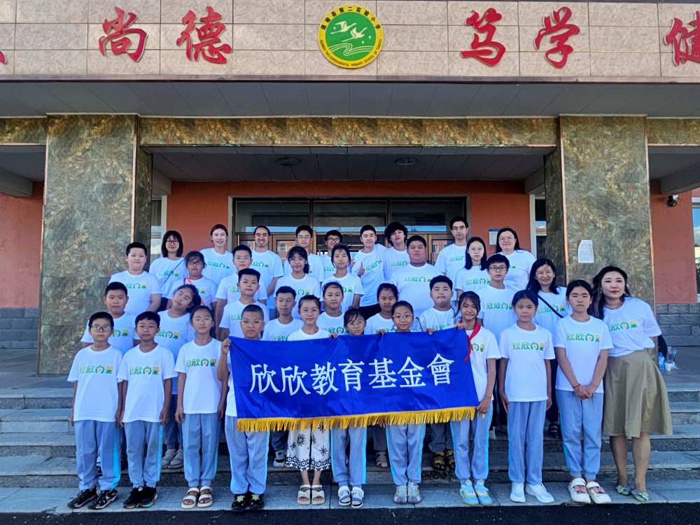 编程未来|欣欣暑期编程夏令营孩子们的科技蜕变之旅